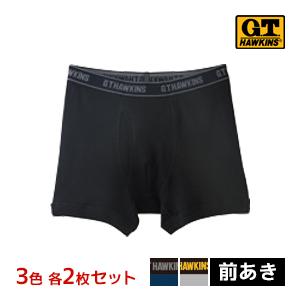 3色2枚ずつ 6枚セット G.T.HAWKINS ホーキンス ボクサーブリーフ 前あき グンゼ GU...
