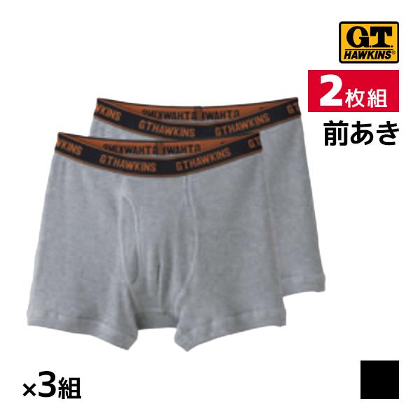 同色3組セット 計6枚 G.T.HAWKINS ホーキンス ボクサーブリーフ 前あき パンツ 綿10...