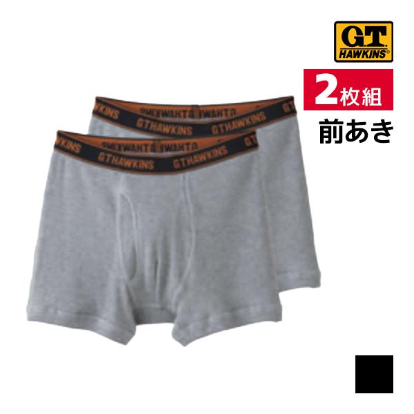 G.T.HAWKINS ホーキンス ボクサーブリーフ 前あき パンツ 綿100% 2枚組 グンゼ G...