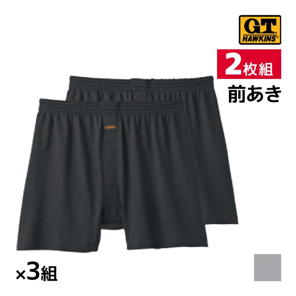 同色3組セット 計6枚 G.T.HAWKINS ホーキンス ニットトランクス 前あき パンツ 綿10...