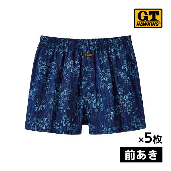 同色5枚セット G.T.HAWKINS ホーキンス トランクス 前あき グンゼ GUNZE
