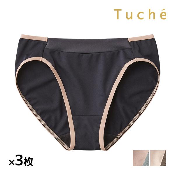 同色3枚セット Tuche トゥシェ mochibra ハーフショーツ ペアショーツ グンゼ GUN...