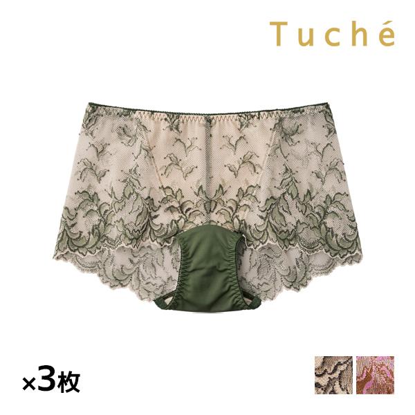 同色3枚セット Tuche トゥシェ マシュマロボムブラ ハーフショーツ ペアショーツ 女性 グンゼ...