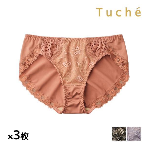 同色3枚セット Tuche トゥシェ マシュマロボムブラ ハーフショーツ ペアショーツ 女性 グンゼ...