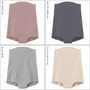 同色3枚セット KIREILABO キレイラボ...の詳細画像1