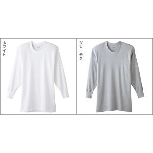 同色3枚セット 快適工房 長袖丸首シャツ 日本...の詳細画像1