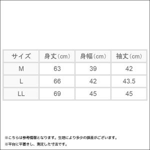 同色3枚セット 快適工房 婦人 八分袖スリーマ...の詳細画像3