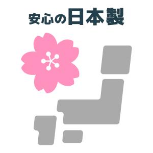 快適工房 ショーツ 綿100% 日本製 女性 ...の詳細画像1