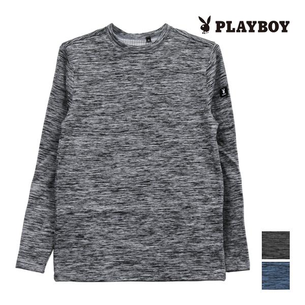 送料無料 PLAYBOY プレイボーイ ブロックフリース 裏起毛 長袖丸首Tシャツ アツギ ATSU...