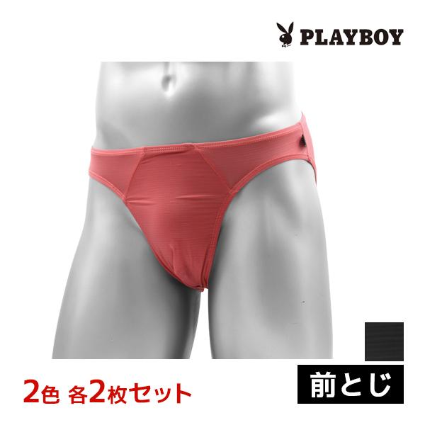 2色2枚ずつ 4枚セット PLAYBOY ミニビキニ メンズパンツ アツギ レナウンインクス REN...