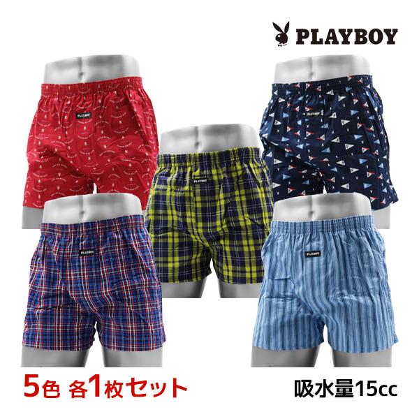 5色1枚ずつ 5枚セット PLAYBOY プレイボーイ 尿じみ対応 トランクス 前とじ 綿100% ...
