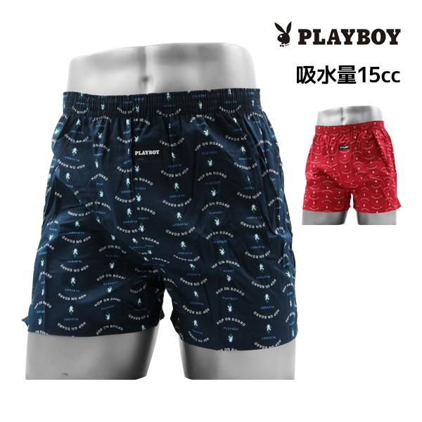 PLAYBOY プレイボーイ 尿じみ対応 トランクス 前とじ 綿100% アツギ ATSUGI レナ...