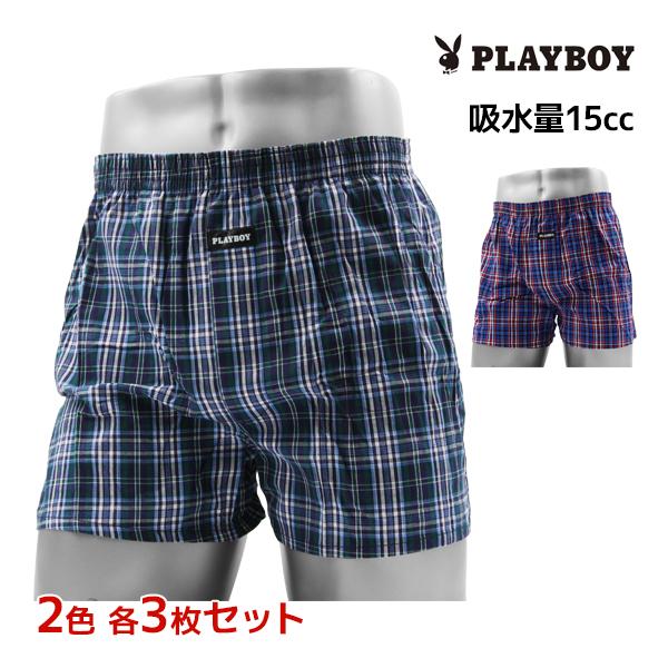 2色3枚ずつ 6枚セット PLAYBOY プレイボーイ 尿じみ対応 トランクス 前とじ 綿100% ...