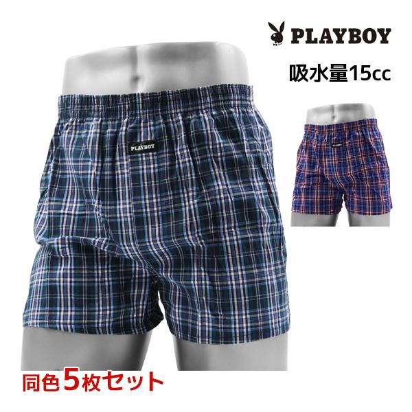 同色5枚セット PLAYBOY プレイボーイ 尿じみ対応 トランクス 前とじ 綿100% アツギ A...