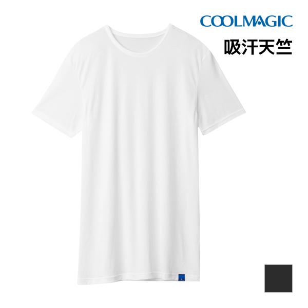 COOLMAGIC クールマジック 吸汗天竺 クルーネックTシャツ 日本製 男性 グンゼ GUNZE