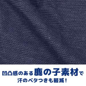 同色3枚セット COOLMAGIC クールマジ...の詳細画像4