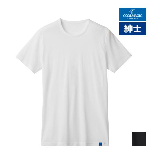 COOLMAGIC クールマジック 100%天然冷感 クルーネックTシャツ 綿100% 日本製 男性...