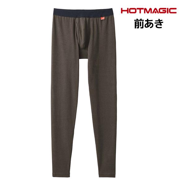 HOTMAGIC ホットマジック 綿のチカラ タイツ 前あき 男性 グンゼ GUNZE