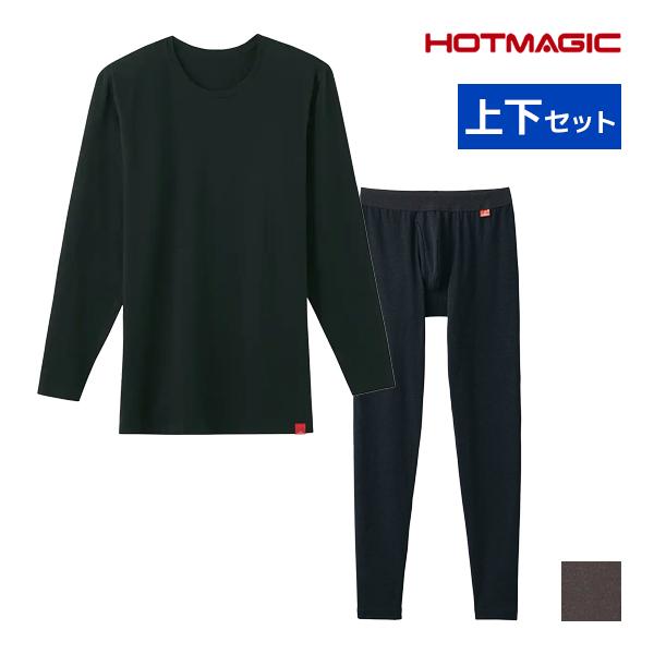 HOTMAGIC ホットマジック 綿のチカラ クルーネック9分袖シャツ＆前あきタイツ 上下セット メ...