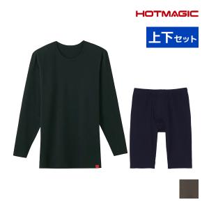 HOTMAGIC ホットマジック 綿のチカラ クルーネック9分袖シャツ＆前あきロングボクサー 上下セット メンズ グンゼ GUNZE｜mote