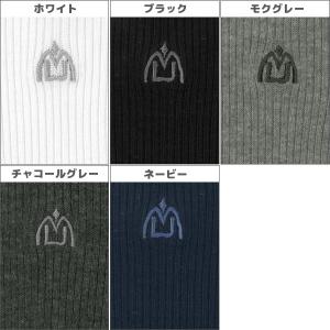MICHIKO LONDON JEANS ミチ...の詳細画像2