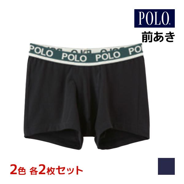 2色2枚ずつ 4枚セット POLO ポロ ボクサーブリーフ 前あき パンツ グンゼ GUNZE
