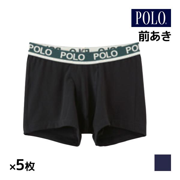 同色5枚セット POLO ポロ ボクサーブリーフ 前あき パンツ グンゼ GUNZE