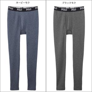 POLO ポロ タイツ 前あき ステテコ 日本...の詳細画像1