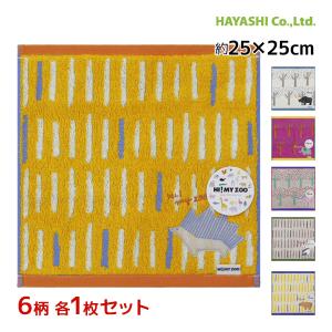 タオルチーフ&フェイスタオルセット ドラえもんプチギフト W