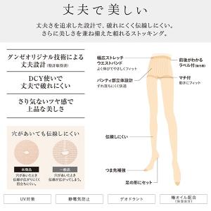 30%OFF 10枚セット SABRINA サ...の詳細画像2