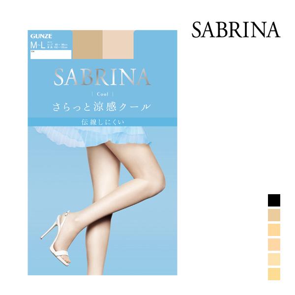 SABRINA サブリナ 伝線しにくい クール グンゼ GUNZE パンティストッキング パンスト ...