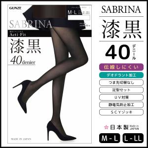 40デニール ストッキング 結婚式の商品一覧 通販 Yahoo ショッピング