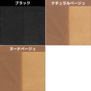 送料無料 Venus Leg 引きしめ美脚セパ...の詳細画像1