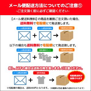送料無料 Venus Leg 引きしめ美脚セパ...の詳細画像4