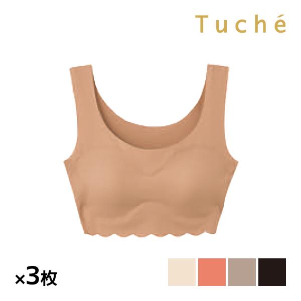 同色3枚セット Tuche トゥシェ 縫い目0 ゼロ ハーフトップ ブラジャー グンゼ GUNZE