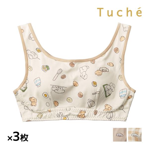 同色3枚セット Tuche トゥシェ NIGHT ナイトブラ ノンワイヤーブラジャー グンゼ GUN...