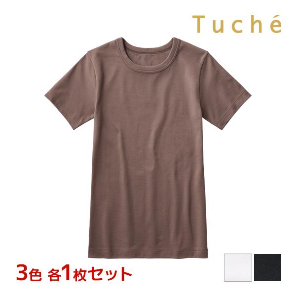 3色1枚ずつ 3枚セット Tuche 無撚糸 半袖Tシャツ 女性 グンゼ トゥシェ GUNZE