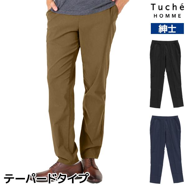 30%OFF Tuche HOMME トゥシェオム メンズレギンスパンツ レギパン パギンス ズボン...