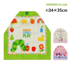 おりこうタオル ハローキティ マイメロディ クロミ はらぺこあおむし タオル 林タオル【1枚までメール便可】
