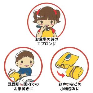 おりこうタオル こぐまちゃん タオル 綿100...の詳細画像1
