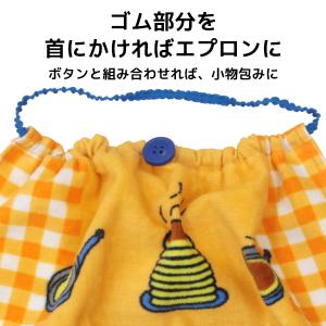 おりこうタオル こぐまちゃん タオル 綿100...の詳細画像2