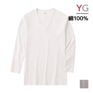 YG ワイジー NEXTRA+ DRYDEO 綿100% Vネックロングスリーブシャツ グンゼ GUNZE｜mote