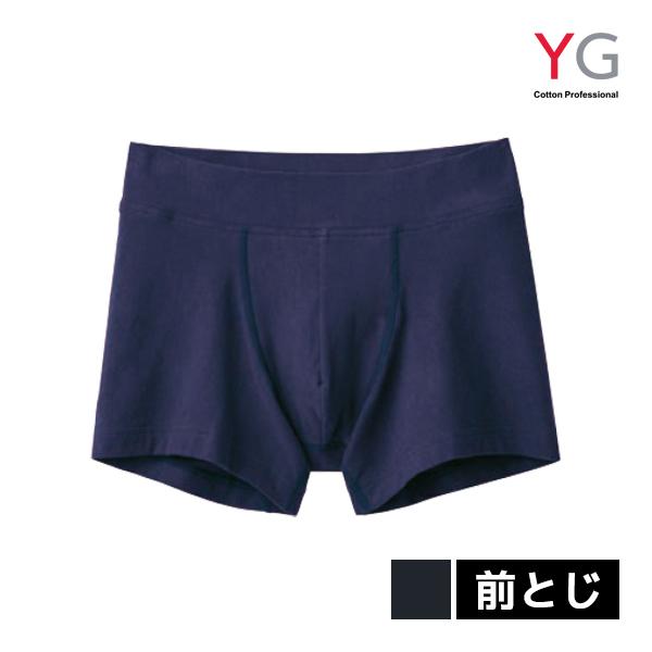 YG ワイジー NEXTRA+ ボトムス ボクサーブリーフ 前とじ パンツ グンゼ GUNZE