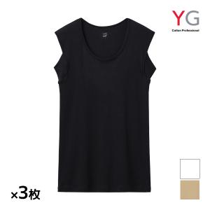 同色3枚セット YG ワイジー NEXTRA+ COOL 汗取り付きクルーネックスリーブレスシャツ 綿100% グンゼ GUNZE｜モテ下着Yahoo!支店