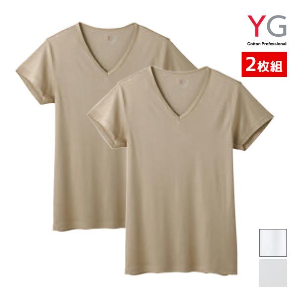 YG ワイジー DRY&amp;DEO VネックTシャツ 半袖V首 2枚組 グンゼ GUNZE