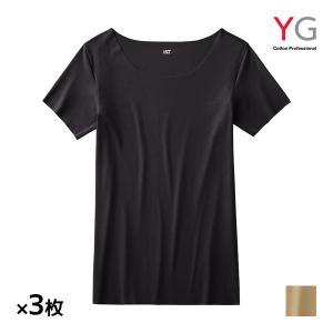 同色3枚セット YG ワイジー in.T CUT OFF Tシャツ専用インナー クルーネックTシャツ インナー 汗取り付 グンゼ GUNZE