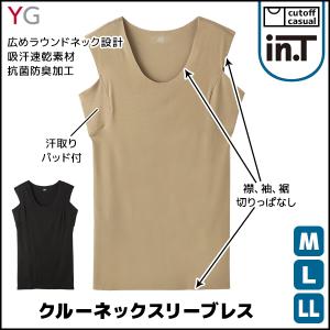 YG ワイジー Tシャツ専用アンダー CUT ...の詳細画像1