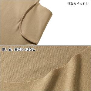 YG ワイジー Tシャツ専用アンダー CUT ...の詳細画像3