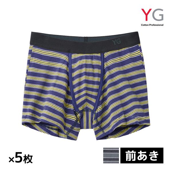 同色5枚セット YG ワイジー ボクサーブリーフ 前あき パンツ グンゼ GUNZE