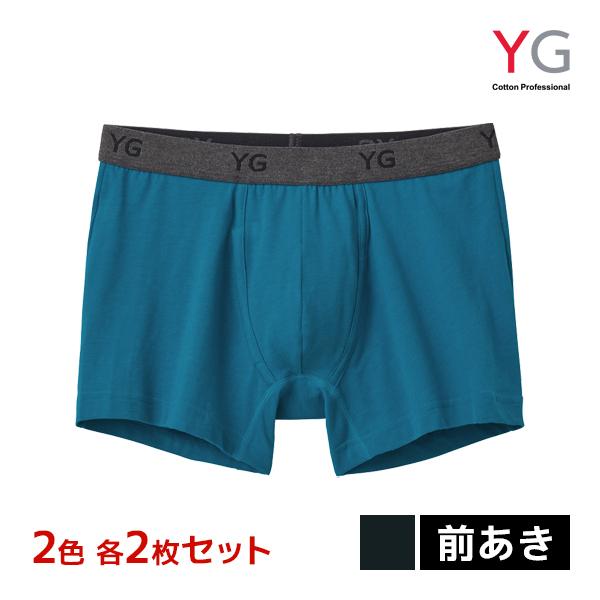 2色2枚ずつ 4枚セット YG ワイジー ボクサーブリーフ 前あき パンツ グンゼ GUNZE